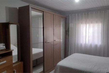 Casa à venda com 1 quarto, 560m² em Vila Gustavo, São Paulo