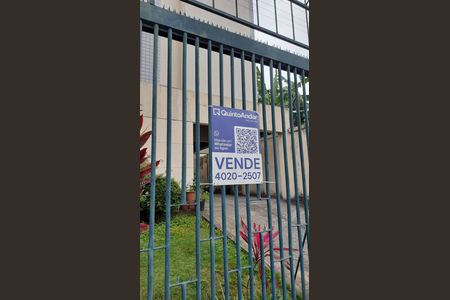 Apartamento à venda com 114m², 3 quartos e 1 vaga Apartamento à venda com 114m², 3 quartos e 1 vagaPlaca