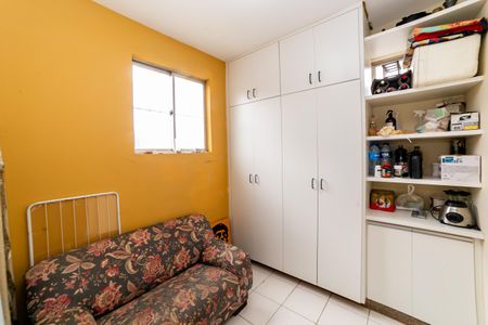 Apartamento à venda com 114m², 3 quartos e 1 vaga Apartamento à venda com 114m², 3 quartos e 1 vagaÁrea de Serviço