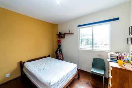 Apartamento à venda com 114m², 3 quartos e 1 vaga Apartamento à venda com 114m², 3 quartos e 1 vagaSuíte