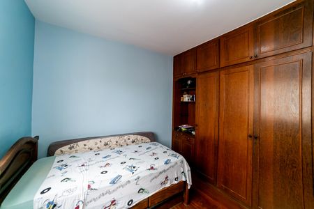 Apartamento à venda com 114m², 3 quartos e 1 vaga Apartamento à venda com 114m², 3 quartos e 1 vagaQuarto 2