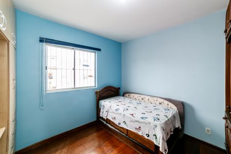 Apartamento à venda com 114m², 3 quartos e 1 vaga Apartamento à venda com 114m², 3 quartos e 1 vagaQuarto 2