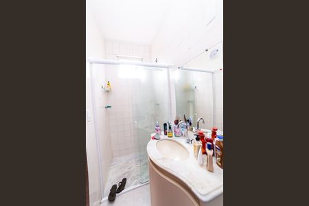 Apartamento à venda com 114m², 3 quartos e 1 vaga Apartamento à venda com 114m², 3 quartos e 1 vagaBanheiro da Suíte
