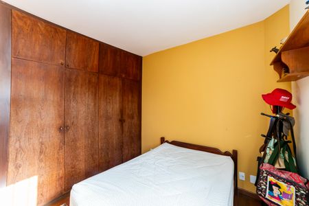 Apartamento à venda com 114m², 3 quartos e 1 vaga Apartamento à venda com 114m², 3 quartos e 1 vagaSuíte