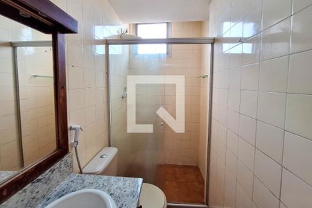 Apartamento à venda com 92m², 2 quartos e 1 vagaBanheiro 