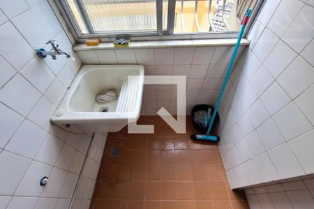 Apartamento à venda com 92m², 2 quartos e 1 vagaÁrea de serviço