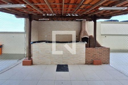 Apartamento à venda com 92m², 2 quartos e 1 vagaÁrea externa