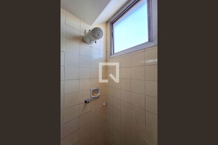 Apartamento à venda com 92m², 2 quartos e 1 vagaBanheiro 