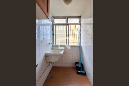 Apartamento à venda com 92m², 2 quartos e 1 vagaÁrea de serviço