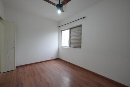 Apartamento para alugar com 75m², 2 quartos e 1 vagaQuarto 1