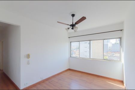 Apartamento para alugar com 2 quartos, 75m² em Cambuci, São Paulo