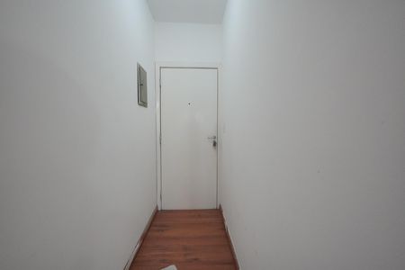 Apartamento para alugar com 75m², 2 quartos e 1 vagaEntrada