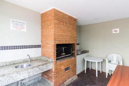 Apartamento à venda com 78m², 3 quartos e 2 vagas Apartamento à venda com 78m², 3 quartos e 2 vagasChurrasqueira