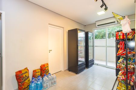 Apartamento à venda com 88m², 2 quartos e 1 vaga Apartamento à venda com 88m², 2 quartos e 1 vagaMini Mercado