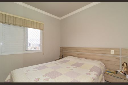 Apartamento à venda com 88m², 2 quartos e 1 vaga Apartamento à venda com 88m², 2 quartos e 1 vagaSuíte