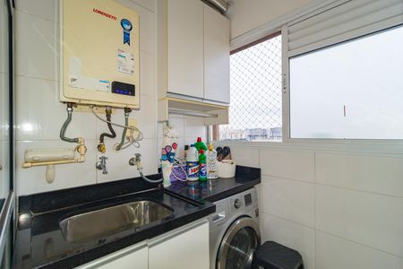 Apartamento à venda com 88m², 2 quartos e 1 vaga Apartamento à venda com 88m², 2 quartos e 1 vagaÁrea de Serviço