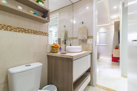 Apartamento à venda com 88m², 2 quartos e 1 vaga Apartamento à venda com 88m², 2 quartos e 1 vagaBanheiro - Social