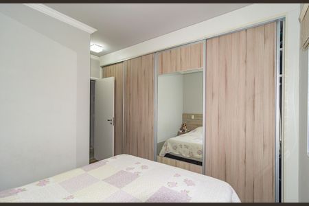 Apartamento à venda com 88m², 2 quartos e 1 vaga Apartamento à venda com 88m², 2 quartos e 1 vagaSuíte