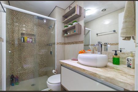 Apartamento à venda com 88m², 2 quartos e 1 vaga Apartamento à venda com 88m², 2 quartos e 1 vagaBanheiro - Social