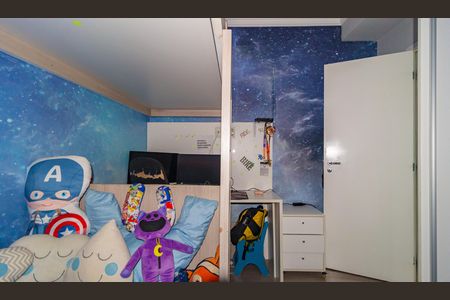 Apartamento à venda com 88m², 2 quartos e 1 vaga Apartamento à venda com 88m², 2 quartos e 1 vagaQuarto