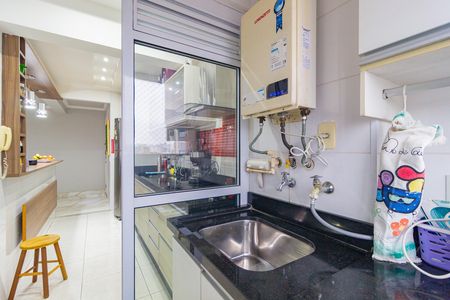 Apartamento à venda com 88m², 2 quartos e 1 vaga Apartamento à venda com 88m², 2 quartos e 1 vagaÁrea de Serviço