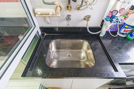 Apartamento à venda com 88m², 2 quartos e 1 vaga Apartamento à venda com 88m², 2 quartos e 1 vagaDetalhe - Área de Serviço