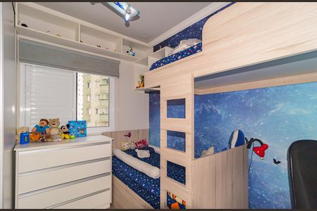 Apartamento à venda com 88m², 2 quartos e 1 vaga Apartamento à venda com 88m², 2 quartos e 1 vagaQuarto