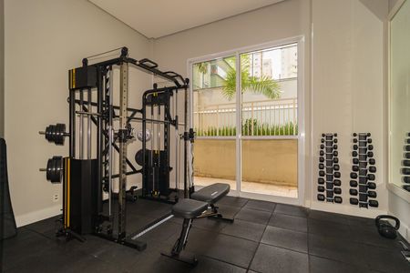 Apartamento à venda com 88m², 2 quartos e 1 vaga Apartamento à venda com 88m², 2 quartos e 1 vagaAcademia