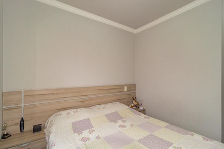 Apartamento à venda com 88m², 2 quartos e 1 vaga Apartamento à venda com 88m², 2 quartos e 1 vagaSuíte