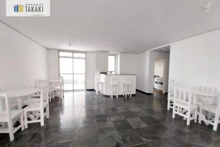 Apartamento à venda com 1 quarto, 47m² em Vila da Saúde, São Paulo