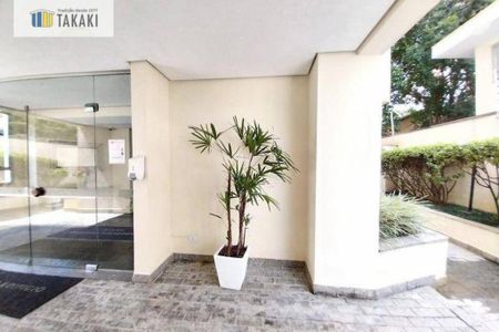 Apartamento à venda com 1 quarto, 47m² em Vila da Saúde, São Paulo