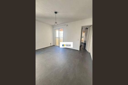 Apartamento à venda com 1 quarto, 47m² em Vila da Saúde, São Paulo
