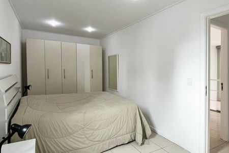 Apartamento para alugar com 130m², 2 quartos e 1 vagaQuarto 1
