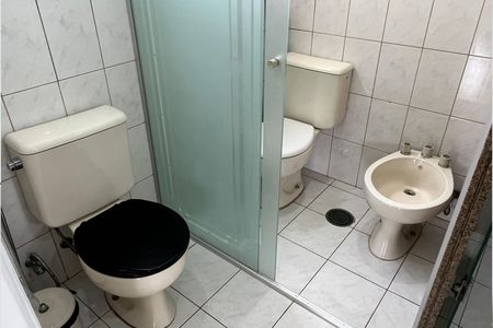 Apartamento para alugar com 125m², 2 quartos e 1 vagaBanheiro