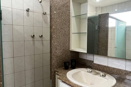 Apartamento para alugar com 125m², 2 quartos e 1 vagaBanheiro