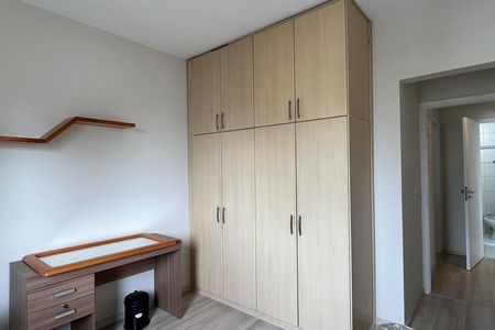 Quarto 1 de apartamento para alugar com 2 quartos, 125m² em Gonzaga, Santos