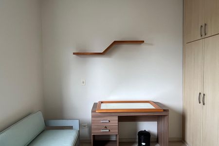 Apartamento para alugar com 125m², 2 quartos e 1 vagaQuarto 1