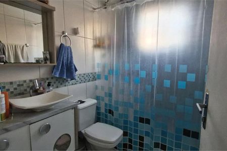 Casa à venda com 4 quartos, 240m² em Sítio do Mandaqui, São Paulo