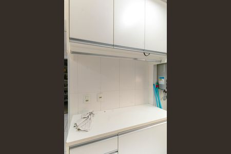 Apartamento à venda com 174m², 3 quartos e 3 vagas Apartamento à venda com 174m², 3 quartos e 3 vagasÁrea de Serviço