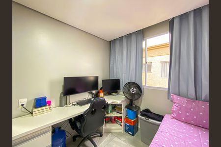 Apartamento à venda com 38m², 2 quartos e sem vaga Apartamento à venda com 38m², 2 quartos e sem vagaQuarto 2