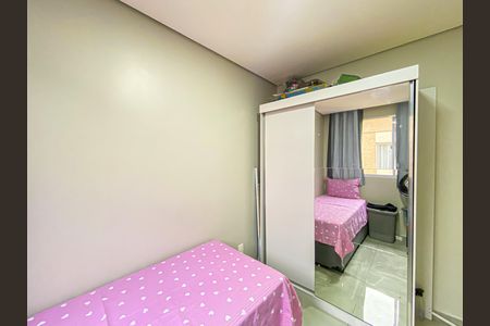 Apartamento à venda com 38m², 2 quartos e sem vaga Apartamento à venda com 38m², 2 quartos e sem vagaQuarto 2