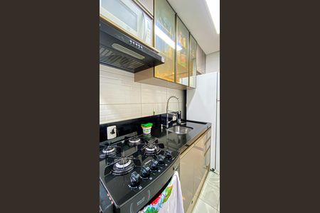 Apartamento à venda com 38m², 2 quartos e sem vaga Apartamento à venda com 38m², 2 quartos e sem vagaCozinha