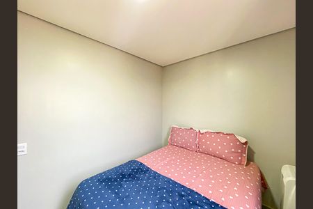 Apartamento à venda com 38m², 2 quartos e sem vaga Apartamento à venda com 38m², 2 quartos e sem vagaQuarto 1