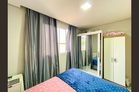 Apartamento à venda com 38m², 2 quartos e sem vaga Apartamento à venda com 38m², 2 quartos e sem vagaQuarto 1