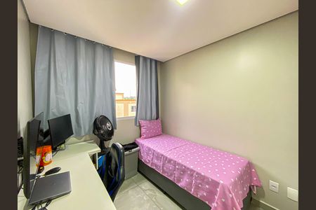 Apartamento à venda com 38m², 2 quartos e sem vaga Apartamento à venda com 38m², 2 quartos e sem vagaQuarto 2