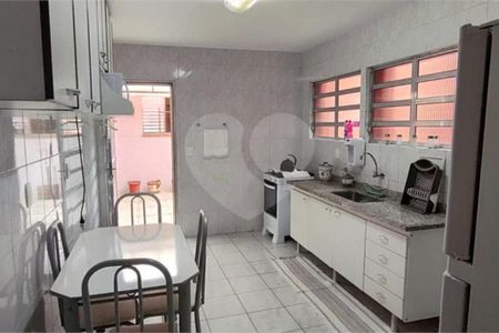 Casa à venda com 110m², 3 quartos e 2 vagas