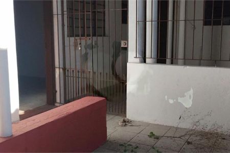 Casa à venda com 231m², 4 quartos e sem vaga