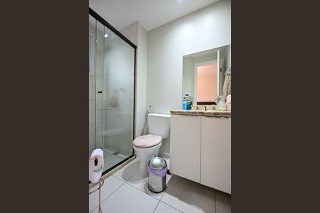 Apartamento à venda com 82m², 2 quartos e 2 vagasBanheiro Suíte 1