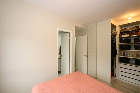 Apartamento à venda com 82m², 2 quartos e 2 vagasSuíte 1