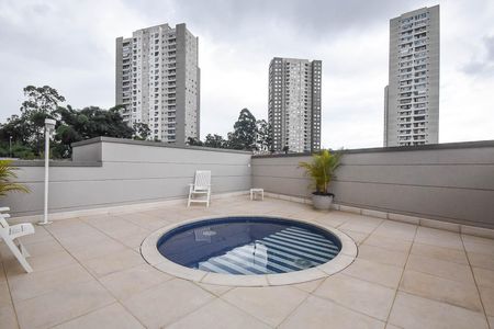 Apartamento à venda com 82m², 2 quartos e 2 vagas Apartamento à venda com 82m², 2 quartos e 2 vagasPiscina 1